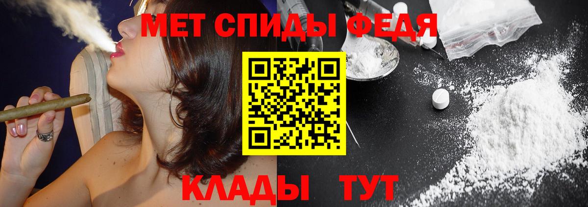 Амфетамин 98%  Вход с VPN  АМФЕТАМИН  Кудрово 