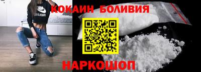 ГАЛЛЮЦИНОГЕННЫЕ ГРИБЫ Бугуруслан