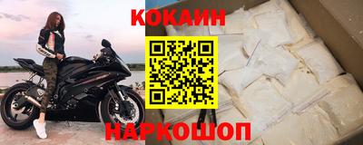 круглые Будённовск