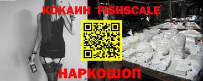 круглые Будённовск