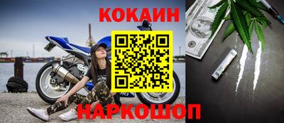 каннабис Бузулук