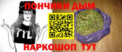 ГАЛЛЮЦИНОГЕННЫЕ ГРИБЫ Бугуруслан