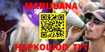 круглые Будённовск