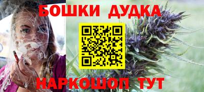 круглые Будённовск