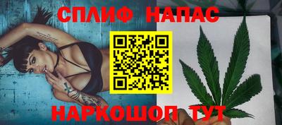 ГАЛЛЮЦИНОГЕННЫЕ ГРИБЫ Бугуруслан