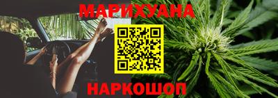 круглые Будённовск