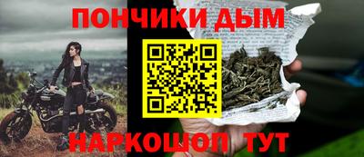 круглые Будённовск