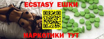 каннабис Бузулук