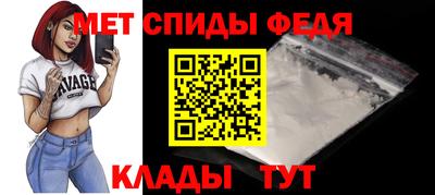 индика Отрадное