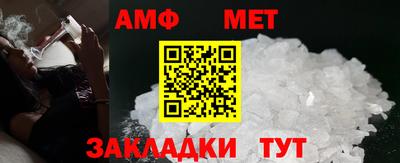 ГАЛЛЮЦИНОГЕННЫЕ ГРИБЫ Бугуруслан