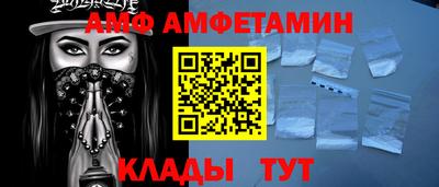 ГАЛЛЮЦИНОГЕННЫЕ ГРИБЫ Бугуруслан