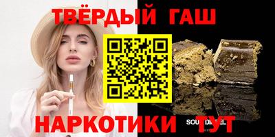 круглые Будённовск