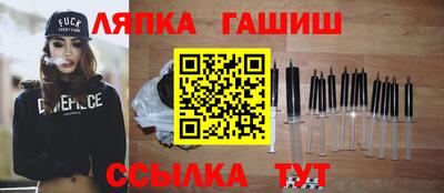 ГАЛЛЮЦИНОГЕННЫЕ ГРИБЫ Бугуруслан