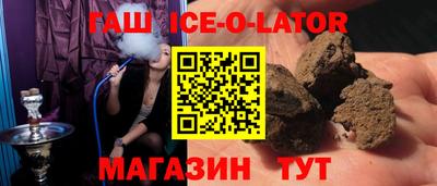 ГАЛЛЮЦИНОГЕННЫЕ ГРИБЫ Бугуруслан