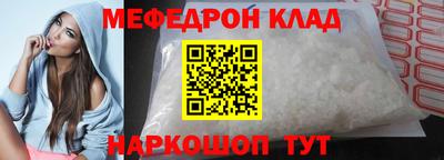 круглые Будённовск