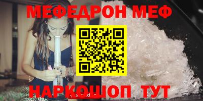 круглые Будённовск
