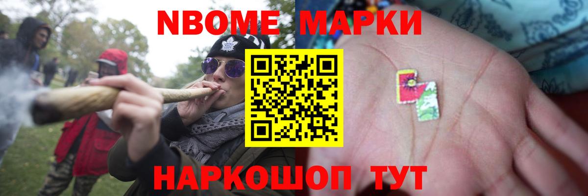 Кудрово  ЛСД экстази ecstasy  Вход с VPN  Лсд 25 экстази кислота 